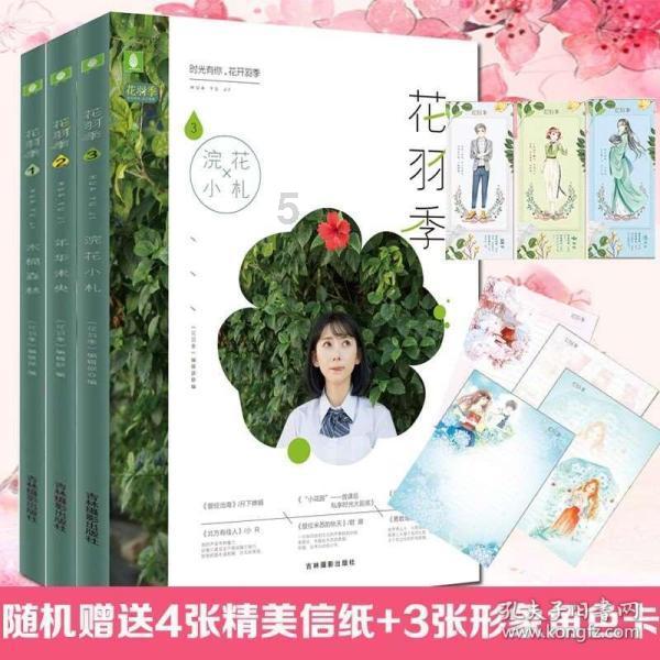 女朋友为什么要这样对我，痛啊