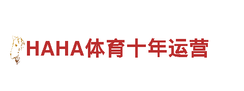 尽在宝博全站